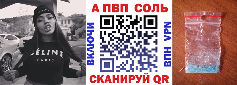Купить наркотик аптеки Гагарин МЕТАМФЕТАМИН Кокаин ГАШИШ Каннабис АМФЕТАМИН