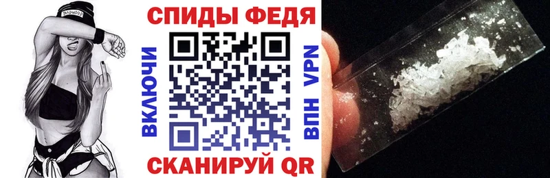 Амфетамин 98%  Гагарин 