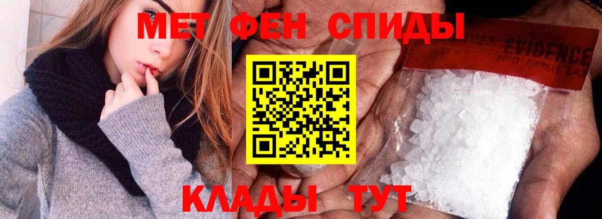 АМФ 98% Гагарин