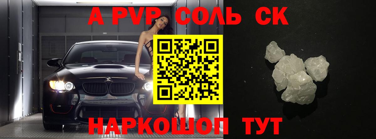 Гагарин  Канабис  МЕФ кристаллы  Гашиш  Вход с VPN  Гашиш  Кокаин 