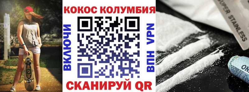OMG ссылка  Гагарин  COCAIN Боливия  как найти закладки 
