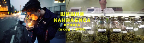 марки nbome Медногорск