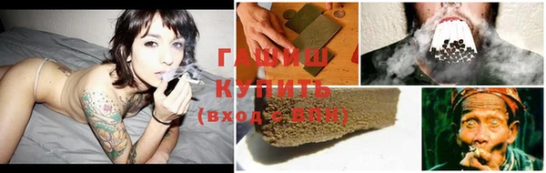 мет Медвежьегорск