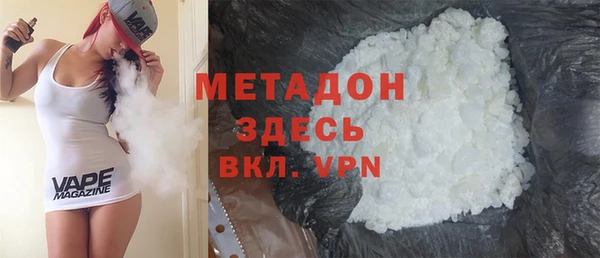 хмурый Мегион