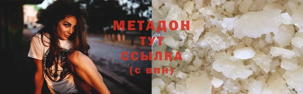 хмурый Мегион