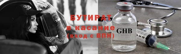 хмурый Мегион