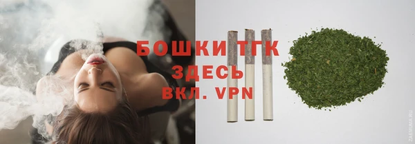 мет Медвежьегорск