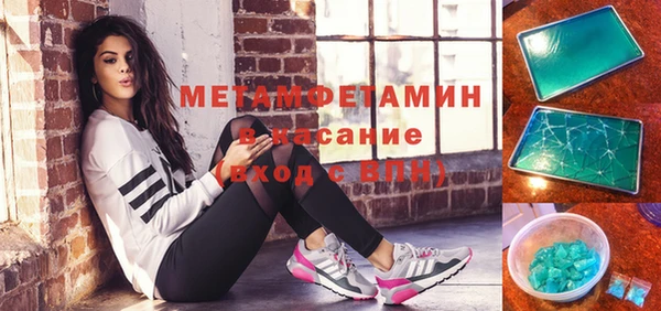 хмурый Мегион