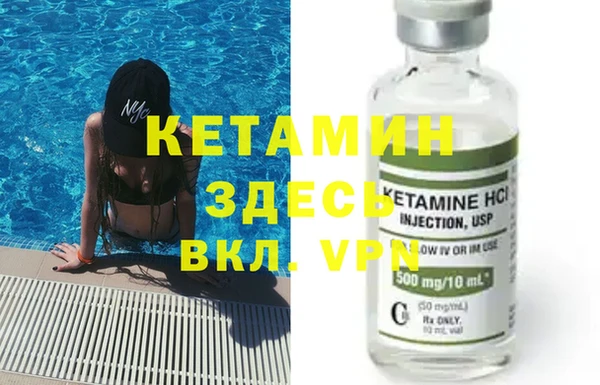 марки nbome Медногорск