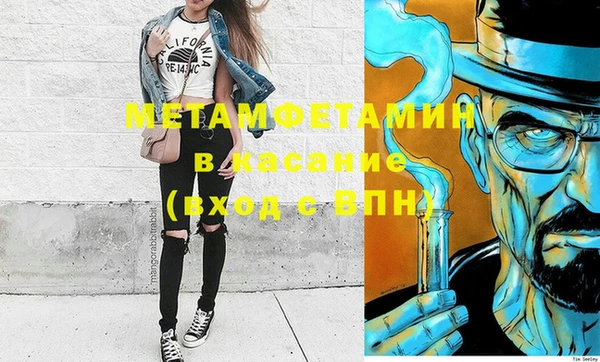 хмурый Мегион