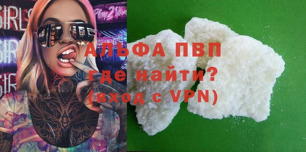 марки nbome Медногорск