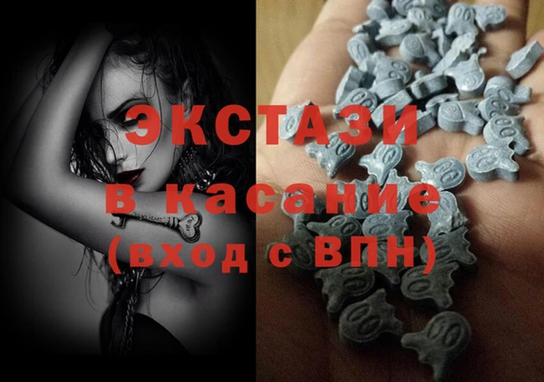 хмурый Мегион