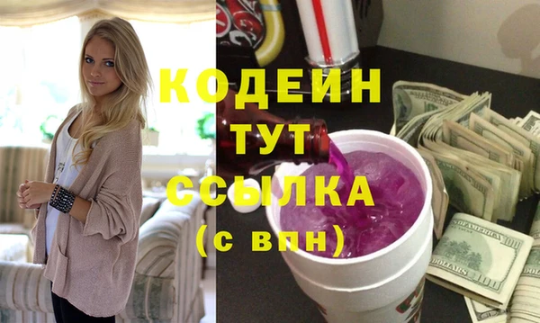 мет Медвежьегорск