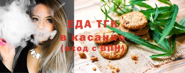 марки nbome Медногорск