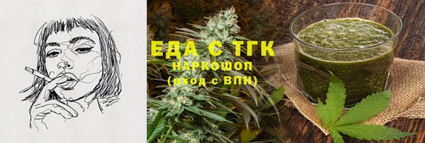 хмурый Мегион