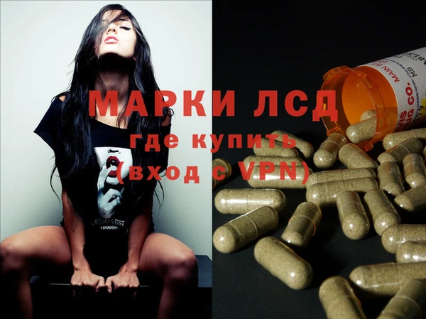 мет Медвежьегорск
