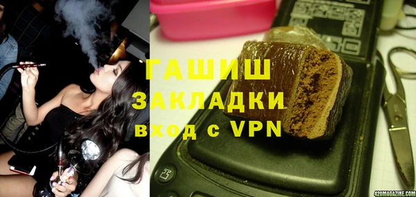 мет Медвежьегорск