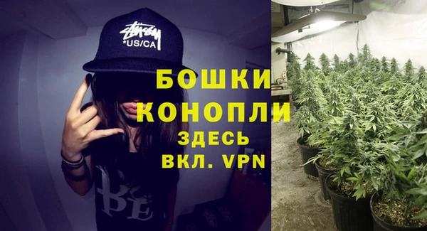 марки nbome Медногорск