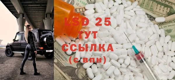марки nbome Медногорск