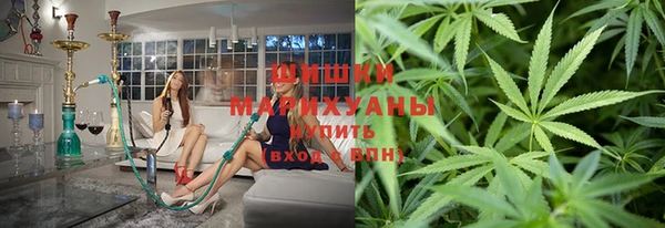 мет Медвежьегорск
