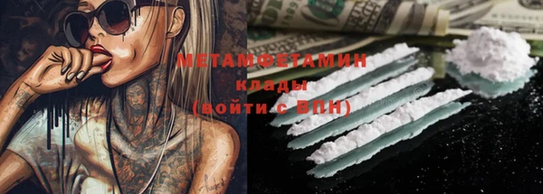 мет Медвежьегорск