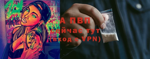 мет Медвежьегорск