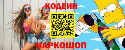 тгк Гусь-Хрустальный