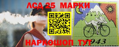 ПСИЛОЦИБИНОВЫЕ ГРИБЫ Будённовск