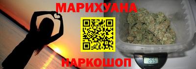 мефедрон VHQ Бузулук