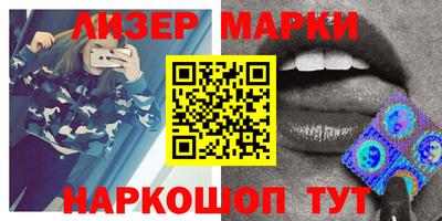 мефедрон VHQ Бузулук