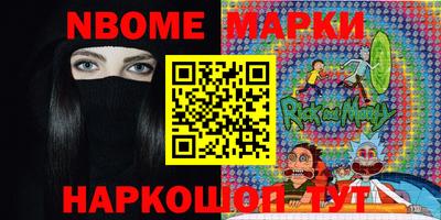мефедрон VHQ Бузулук