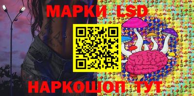 гашиш Абакан