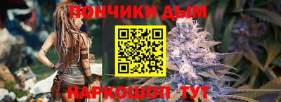 мефедрон VHQ Бузулук