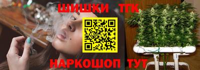 марки lsd Абинск