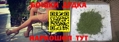 мяу мяу мука Бугуруслан
