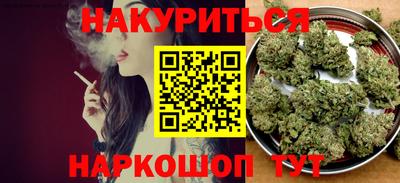 мяу мяу мука Бугуруслан