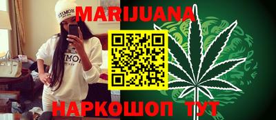 марки lsd Абинск