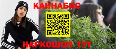 мяу мяу мука Бугуруслан