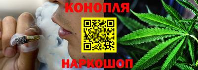 эйфоретик Азнакаево