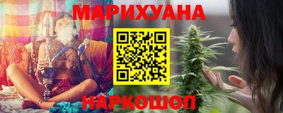 мефедрон VHQ Бузулук