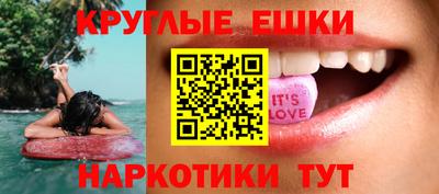 мяу мяу мука Бугуруслан