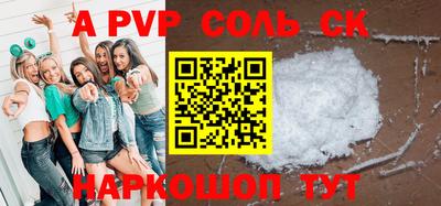 ПСИЛОЦИБИНОВЫЕ ГРИБЫ Будённовск