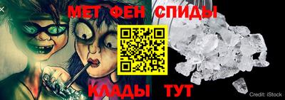 мяу мяу мука Бугуруслан