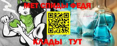 гашиш Абакан