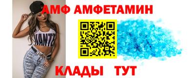 мяу мяу мука Бугуруслан