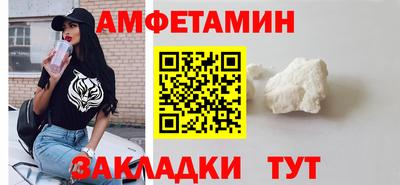 эйфоретик Азнакаево