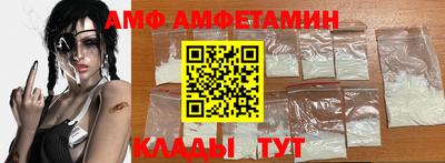 мефедрон VHQ Бузулук
