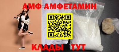 мефедрон VHQ Бузулук
