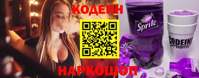мяу мяу мука Бугуруслан