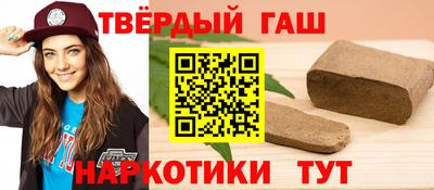 мяу мяу мука Бугуруслан